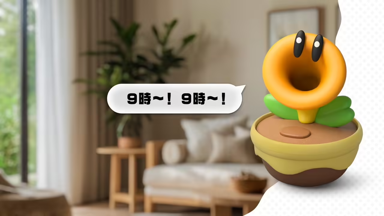 闲聊花花TalkingFlower