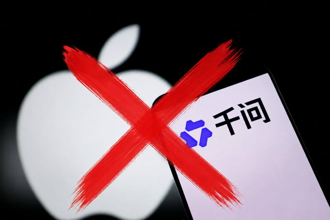 苹果放弃直接使用阿里千问模型驱动中国版Apple智能