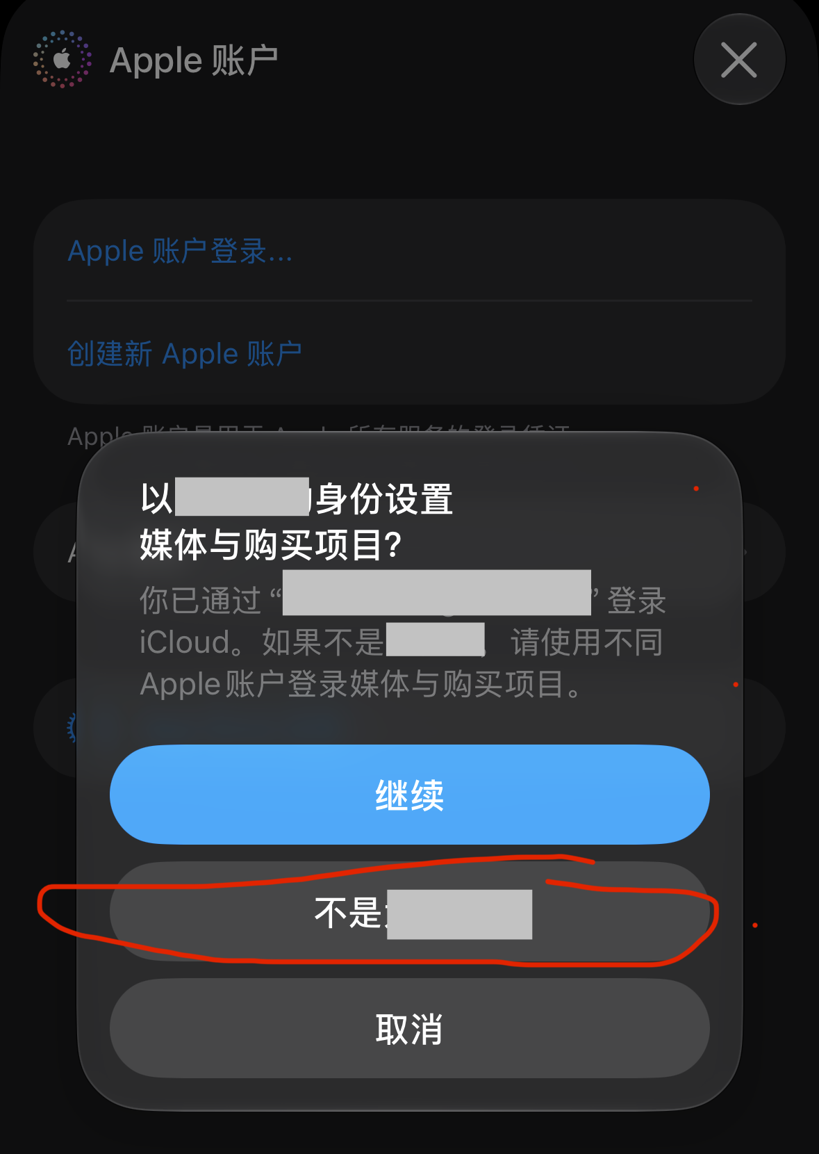 截屏 2026-08-25 22.28.11.png