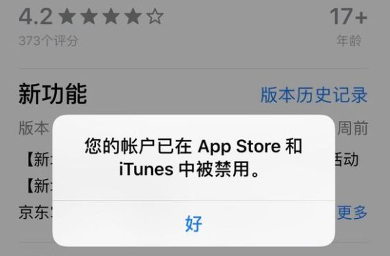 ScreenShot_2026-09-07_232015_408.png
