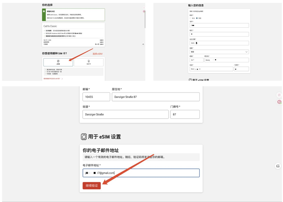Vodafone CallYa Classic