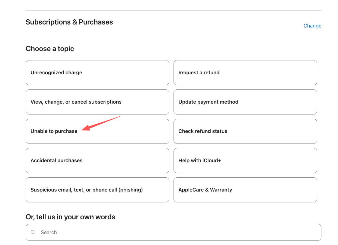 Unable to purchase
