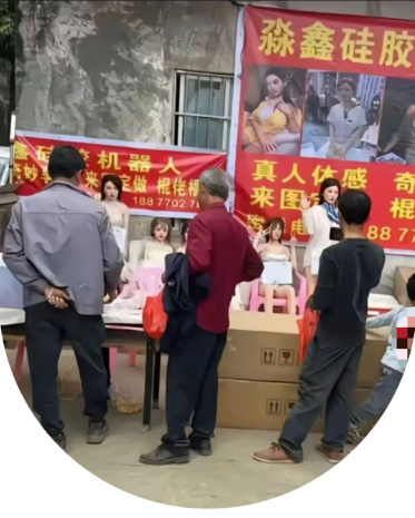 硅胶机器人在农村