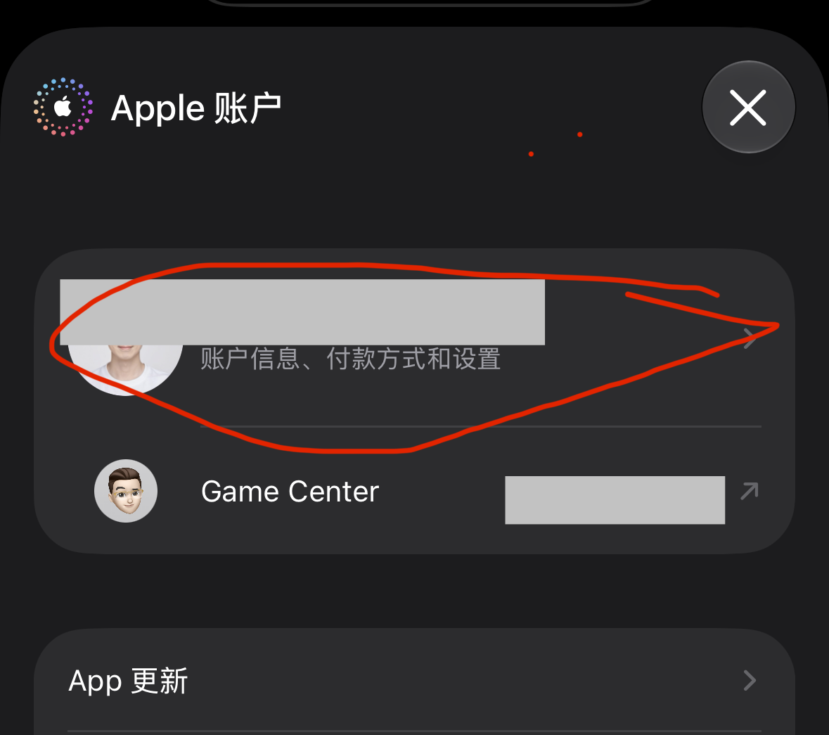截屏 2026-08-25 22.23.57.png