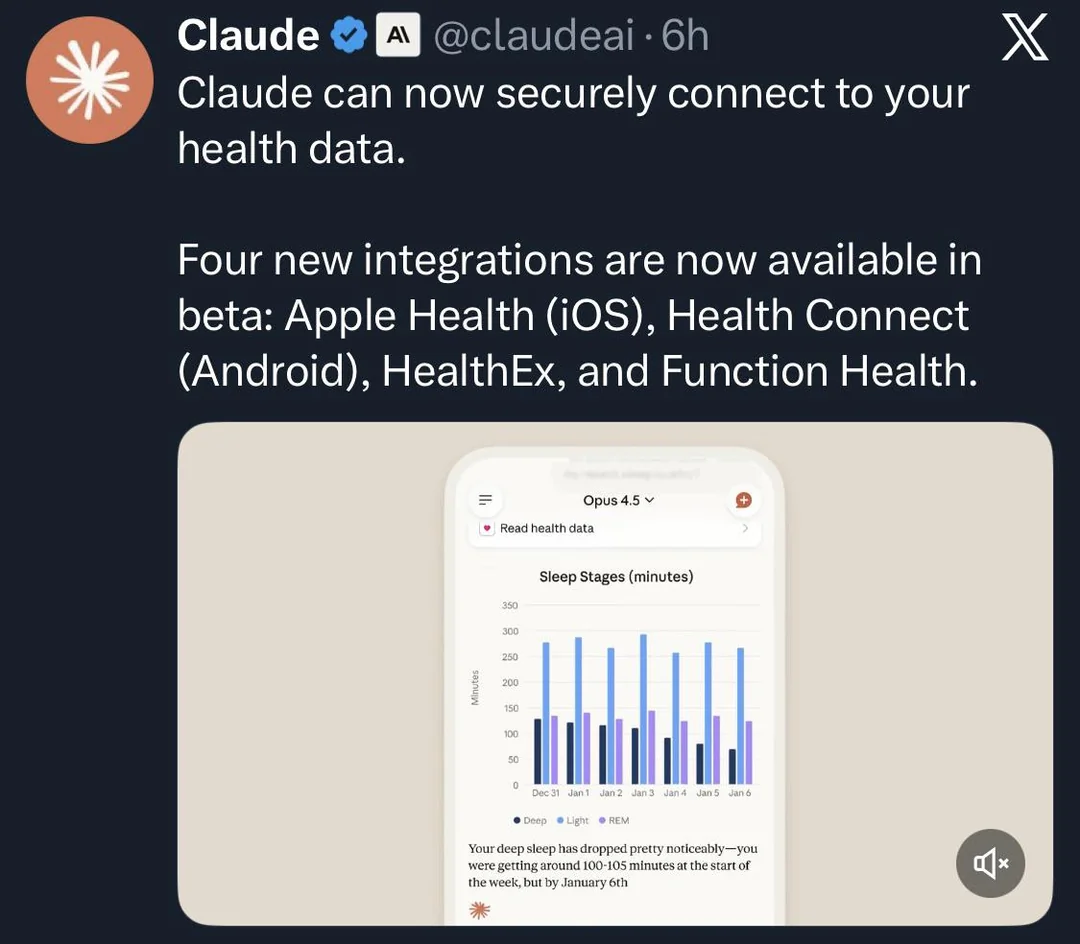 Claude AI iOS App 现可连接至苹果健康